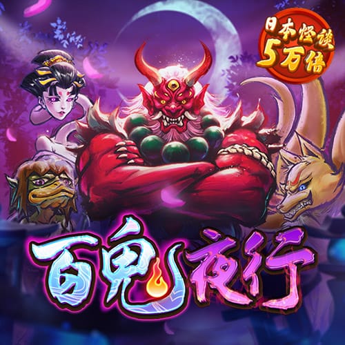 南宫28ng娱乐