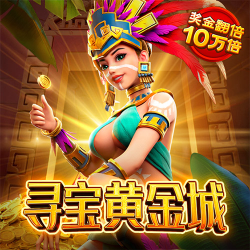 万博ManbetxAPP