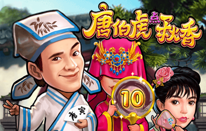 九博体育平台官网
