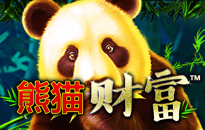 澳门威尼斯下载