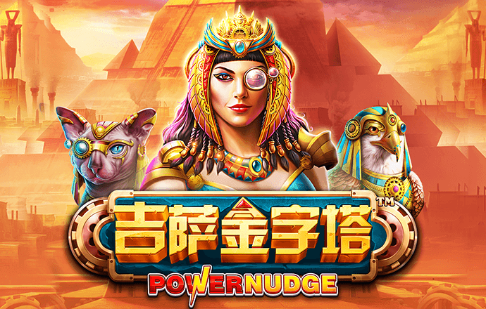 新澳门资料大全免费新鼬