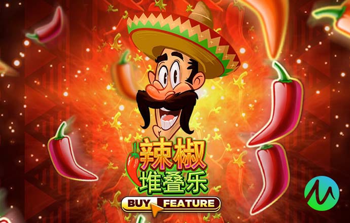 爱体育app最新登录入口