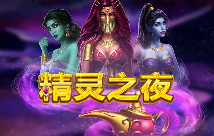 beat·365(中国)在线体育