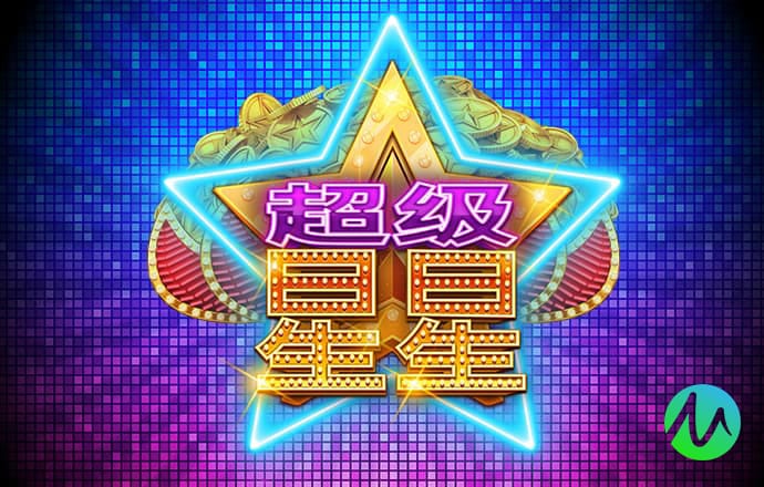 ayx·爱游戏体育全站网页版在线登录入口