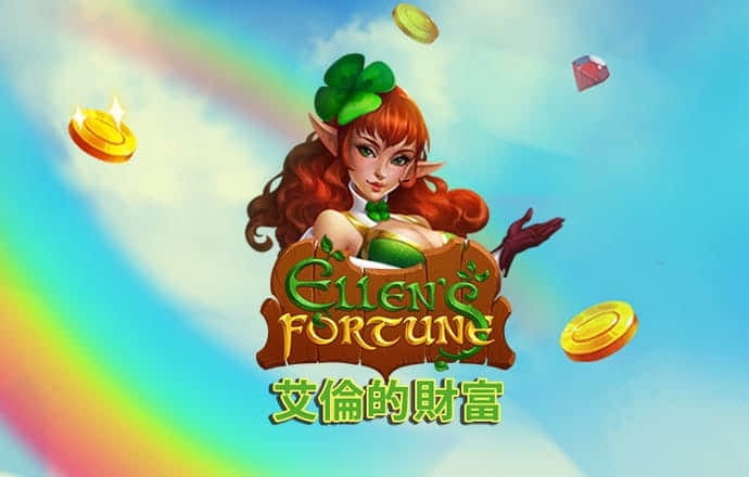 易博体育平台官网