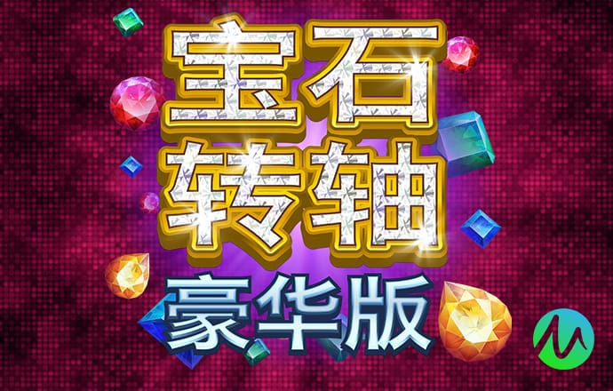 百家乐网站下载