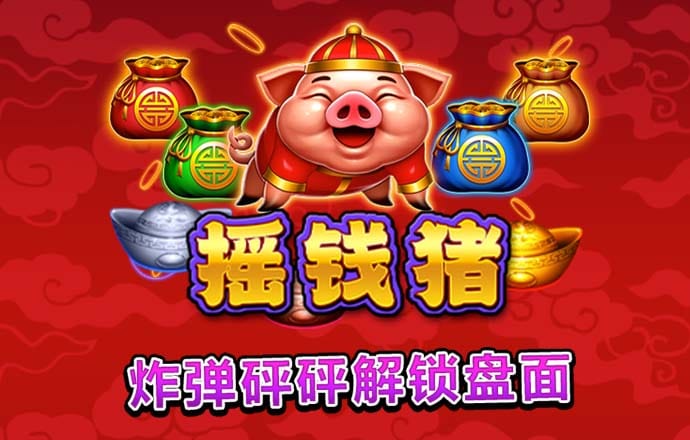 878cc彩票22彩票